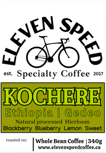 KOCHERE | ETHIOPIA | GEDEO