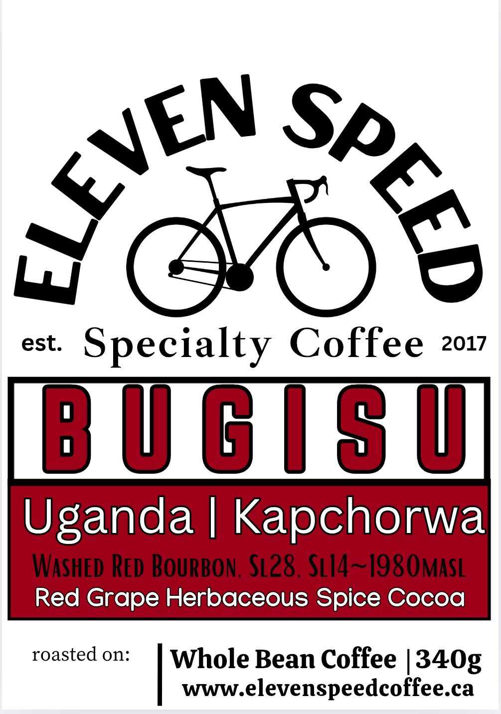 BUGISU AA | UGANDA | KAPCHORWA